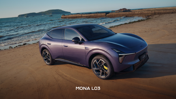 He Xiaopeng unveils the MONA L03 design team