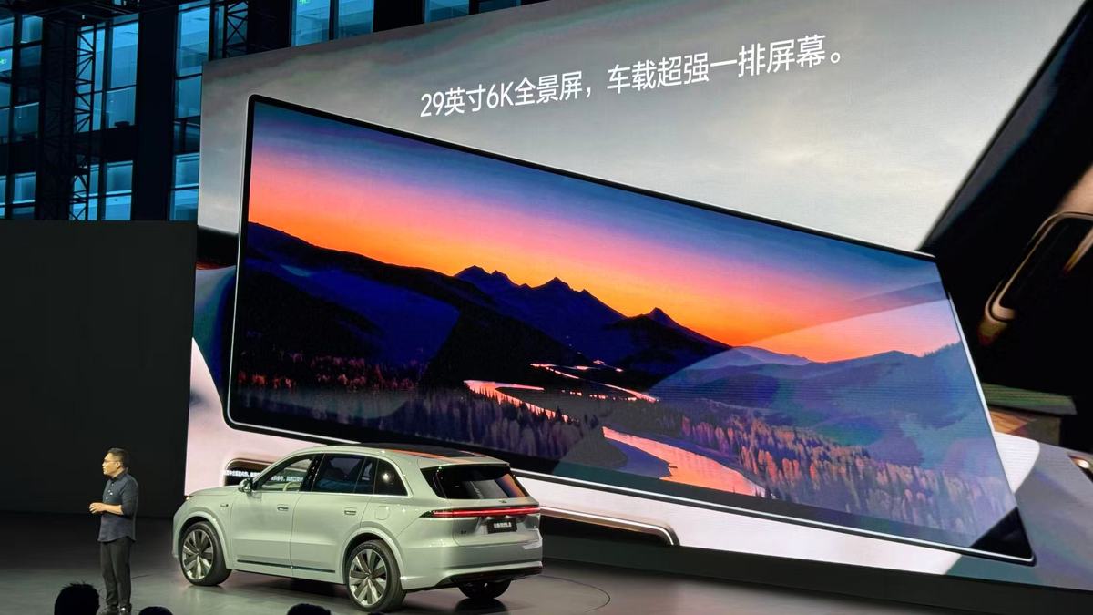 All-new Li Auto L8 officially launched - Dad car starts playing with performance and handling - Figure 4