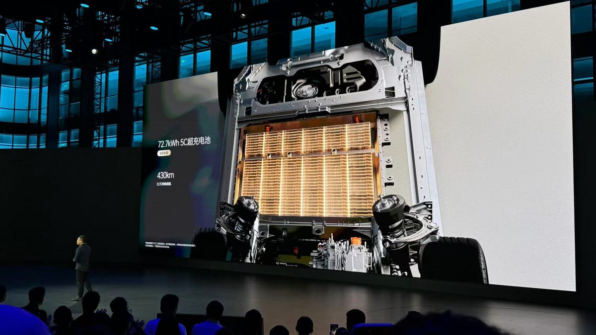 All-new Li Auto L8 officially launched - Dad car starts playing with performance and handling - Figure 5