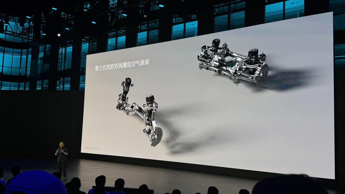 All-new Li Auto L8 officially launched - Dad car starts playing with performance and handling - Figure 6
