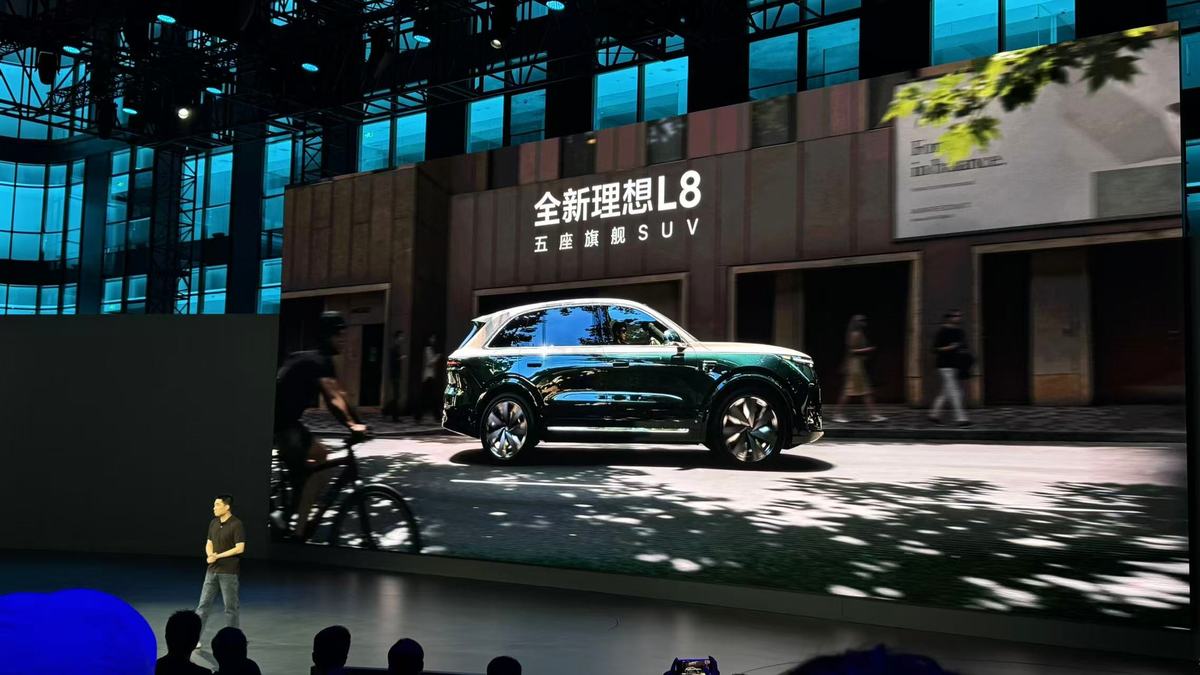 All-new Li Auto L8 officially launched - Dad car starts playing with performance and handling - Figure 7