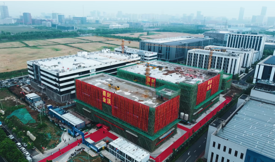 Total Investment of Approximately 320 Million Yuan, Anhui’s Annual Million-Unit Carbon Fiber Products Project Tops Out