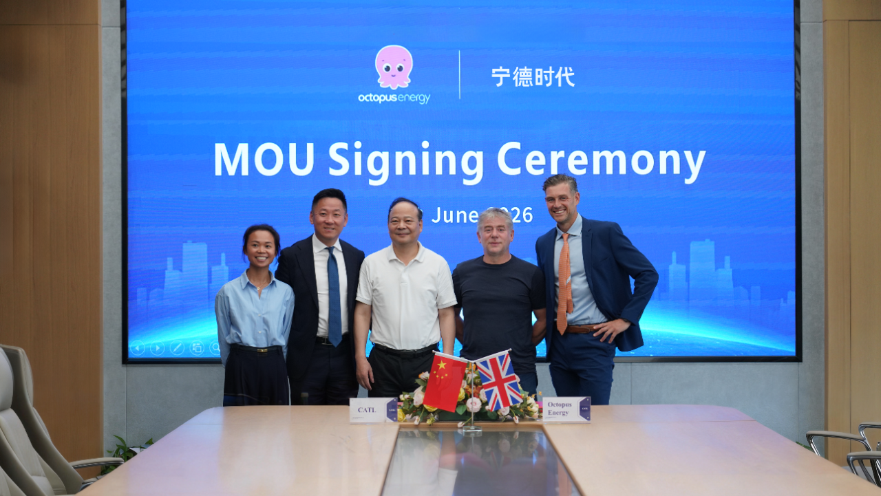 CATL Establishes New Joint Venture