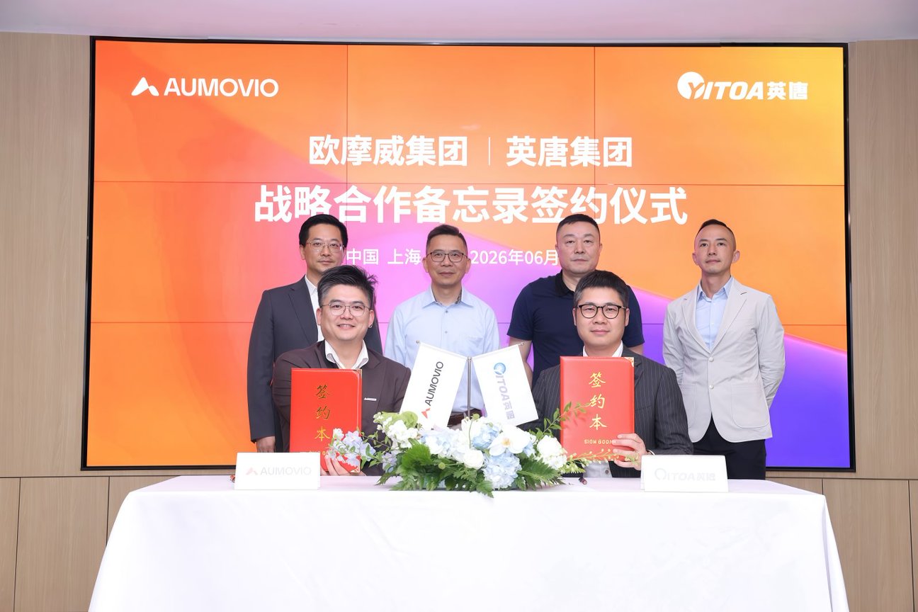 Ommo and Yitoa Join Forces to Expand In-Vehicle Smart Near-Field Projection Solutions
