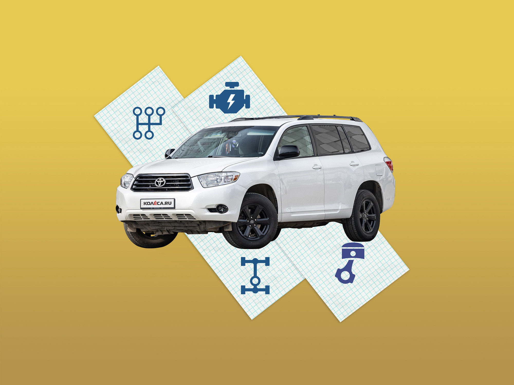 Toyota Highlander II (XU 40) с пробегом: почти идеальные тормоза и неожиданно капризный ДВС