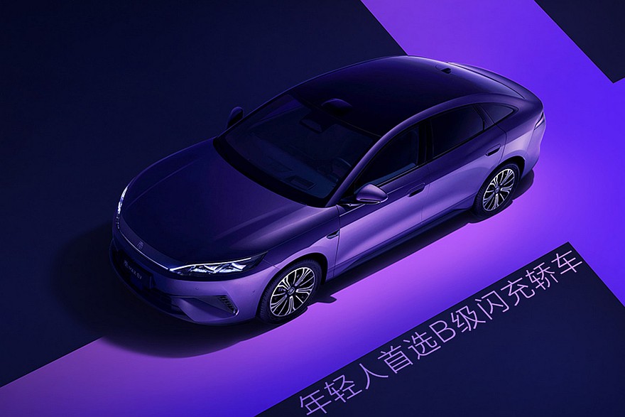 Новый Kia Seltos для Китая
