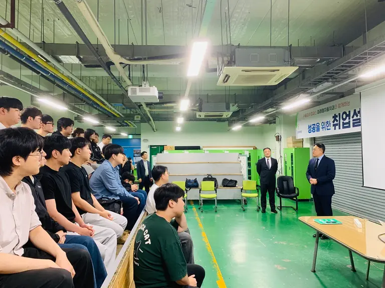 SQDA 모터스, 한국폴리텍 Ⅰ 대학 산학협력 협약 체결