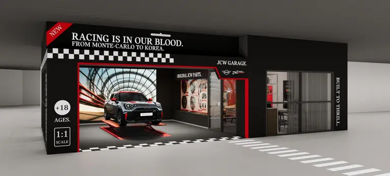 BMW 그룹 코리아 2026 부산모빌리티쇼 참가, MINI JCW 개러지