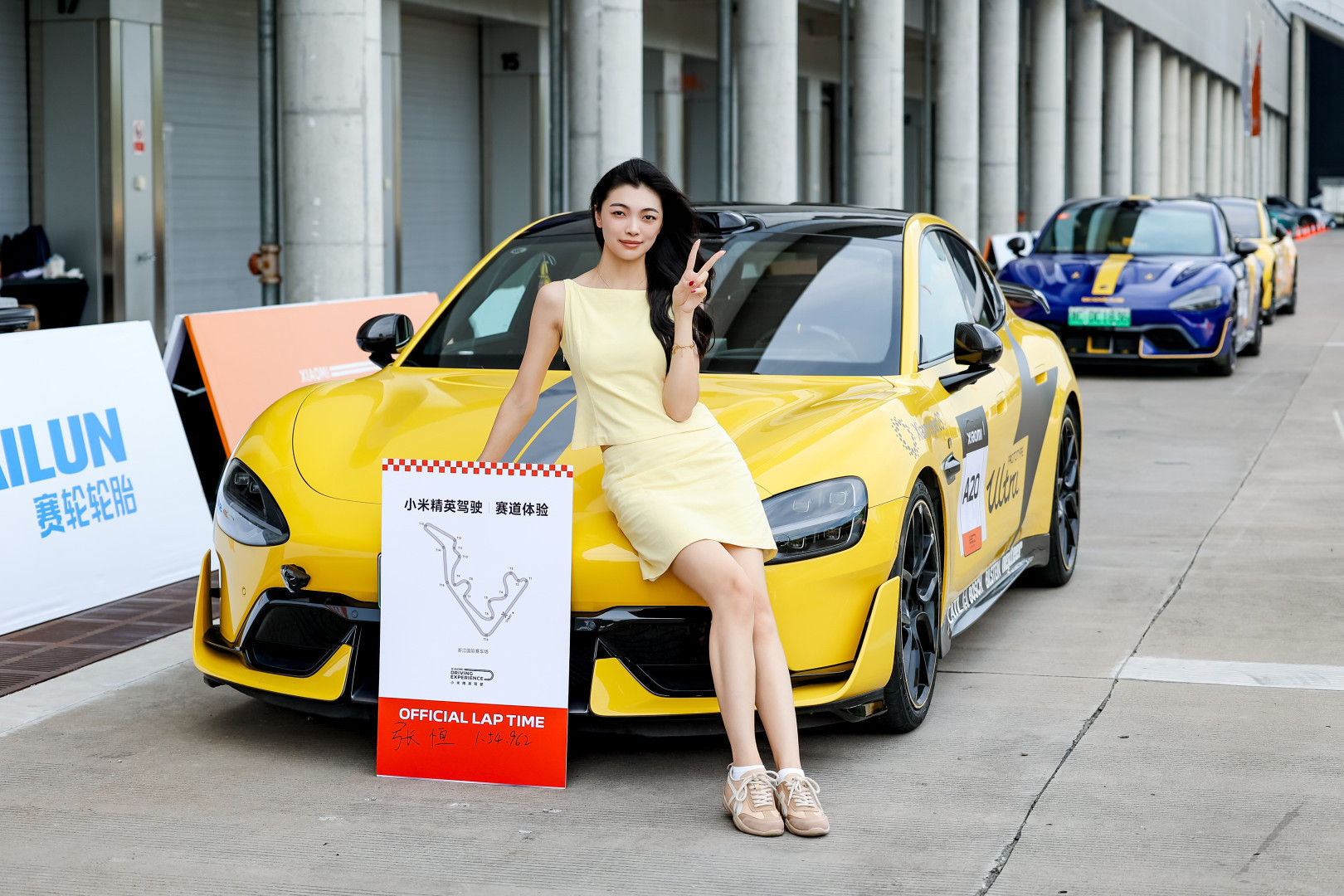 Just Can’t Settle Down: Xiaomi Prepares a More Extreme Version of the SU7 for a New Record