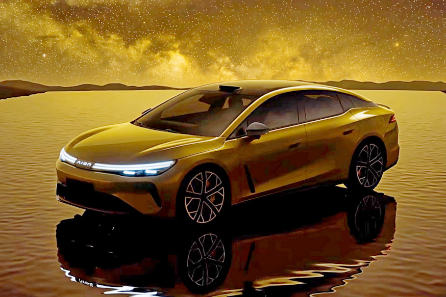 GAC’s Aion Ray 7 Sedan to Be the First Model of the New Family