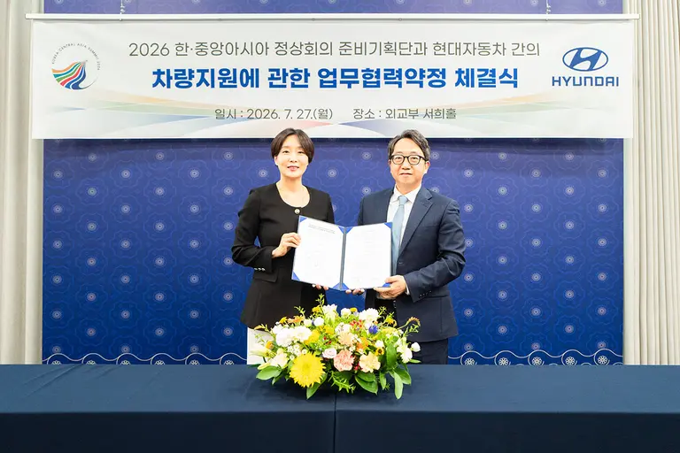 Hyundai Motor to Provide Official Protocol Vehicles for the 1st Korea-Central Asia Summit