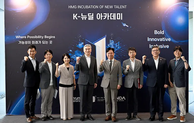 Hyundai Motor Group Holds Inauguration Ceremony for First Cohort of ‘HINT’ Youth Job Competency Enhancement Training Program