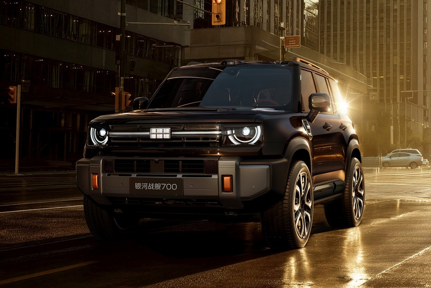 The rugged Geely Galaxy Cruiser 700 crossover is preparing for launch