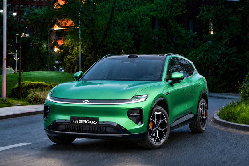 Changan is preparing to launch the new crossover Qiyuan Q06 for sale.