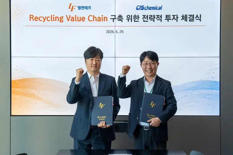 LF&F invests in CIS Chemical… Cooperation in LFP∙NCM battery recycling