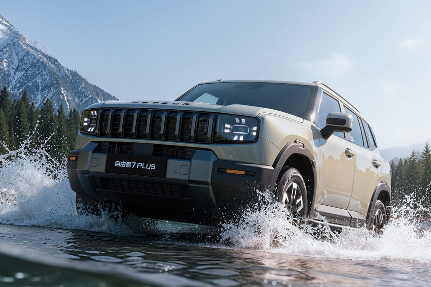 Affordable in Russia, Jetour T1 Gets a Different Name and Design. Several More New SUVs Are on the Way