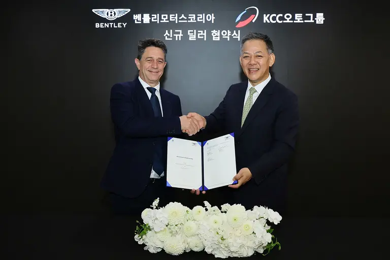 KCC Auto Group Enters Bentley Official Dealer Business