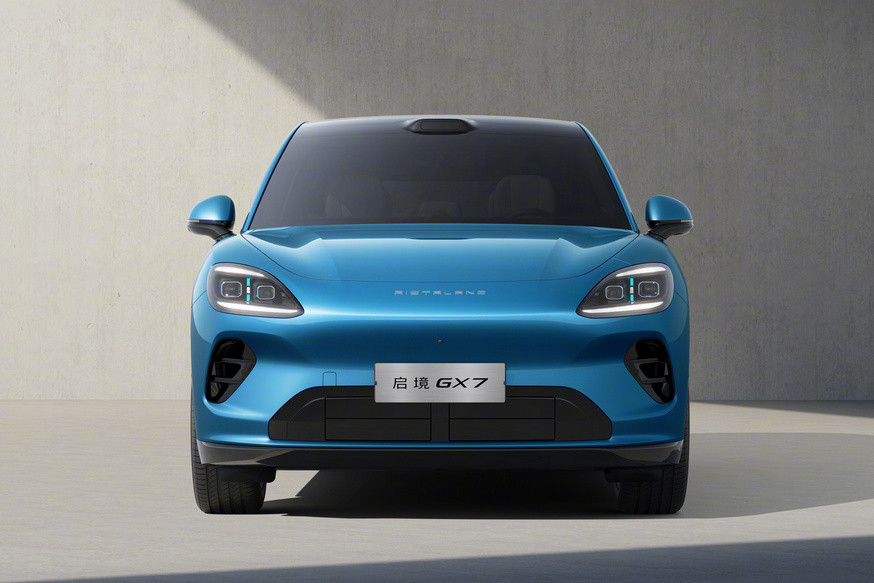 GAC and Huawei unveiled their second model – the Aistaland GX7 crossover